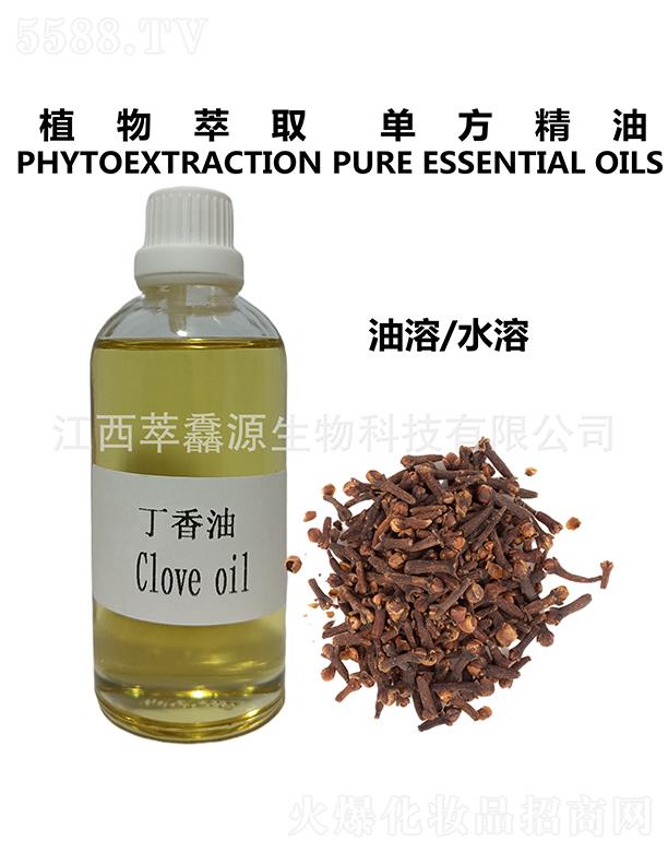 �������QԴ����Ƽ����޹�˾�����QԴ������