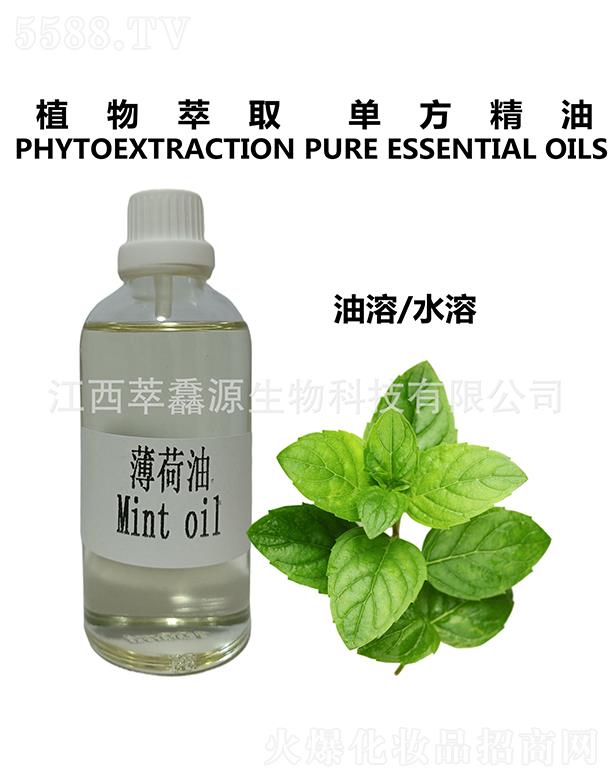 �������QԴ����Ƽ����޹�˾�����QԴ������