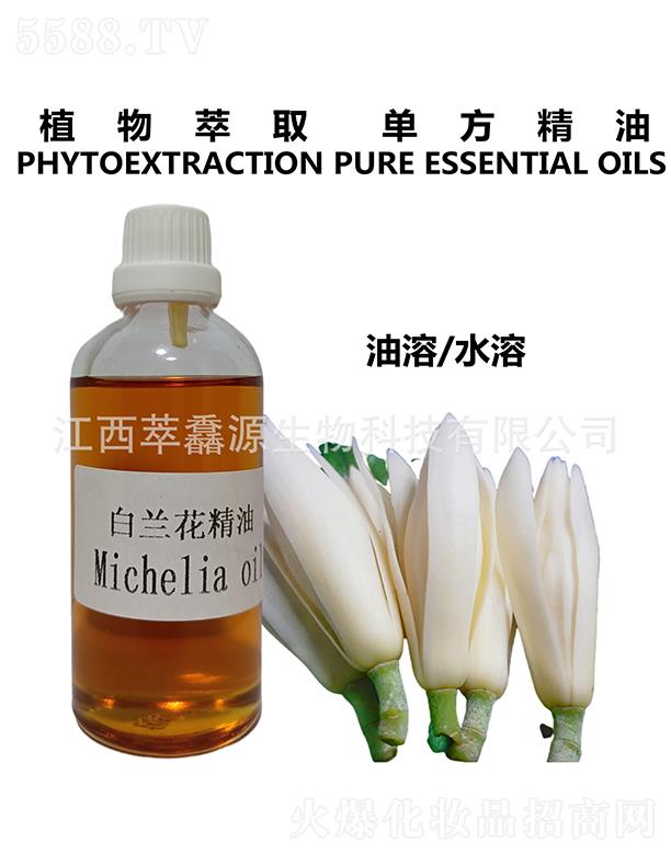 �������QԴ����Ƽ����޹�˾�����QԴ���m������