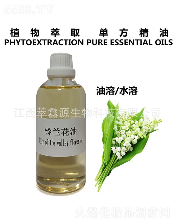 �������QԴ����Ƽ����޹�˾�����QԴ��m����