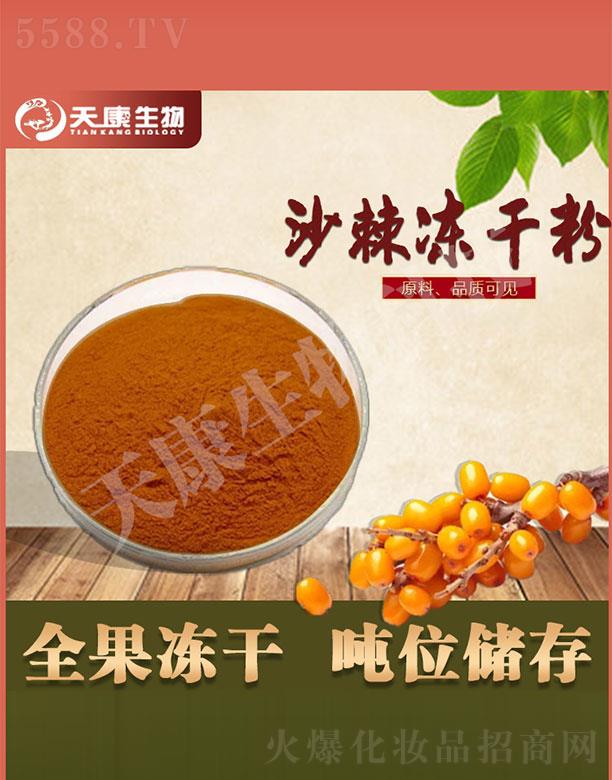 �����쿵����Ƽ����޹�˾���쿵����ɳ�����ɷ�