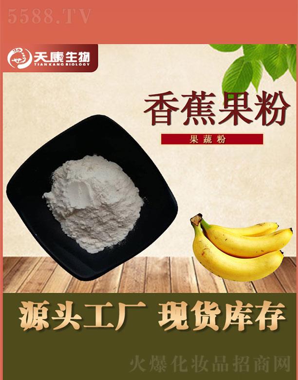 �����쿵����Ƽ����޹�˾���쿵�����㽶����