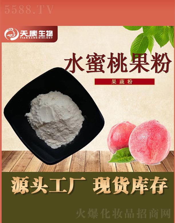 �����쿵����Ƽ����޹�˾���쿵����ˮ���ҹ���