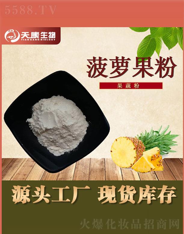 �����쿵����Ƽ����޹�˾���쿵���ﲤ�}����