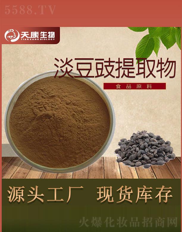 �����쿵����Ƽ����޹�˾���쿵���ﵭ������ȡ��