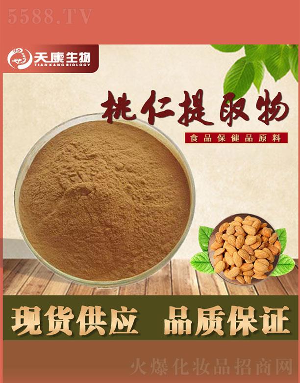 �����쿵����Ƽ����޹�˾���쿵����������ȡ��