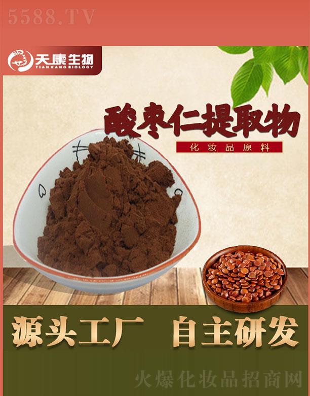 �����쿵����Ƽ����޹�˾���쿵�����ᗗ����ȡ��