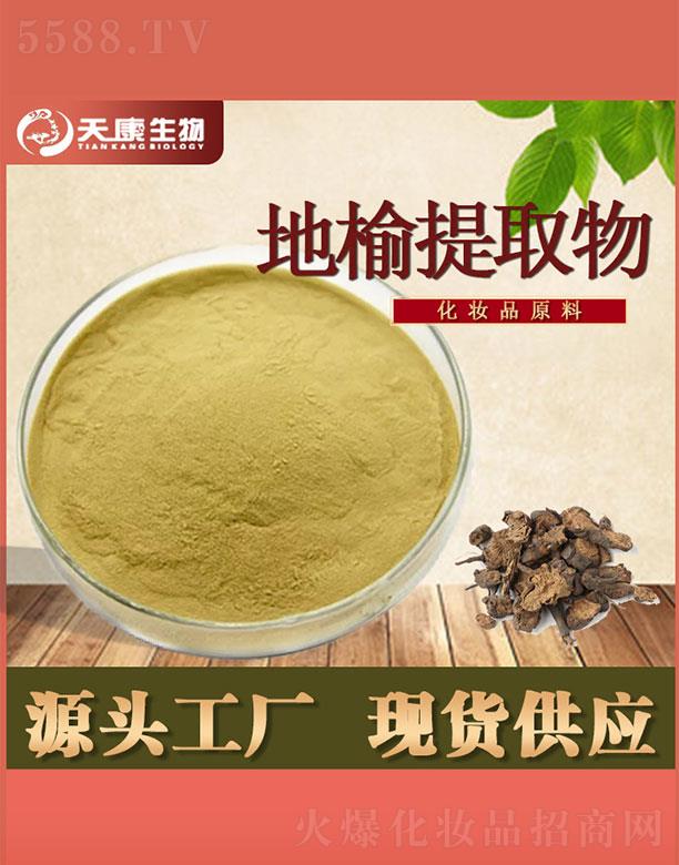 �����쿵����Ƽ����޹�˾���쿵���������ȡ��