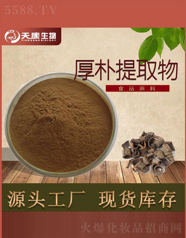 �����쿵����Ƽ����޹�˾���쿵��������ȡ��