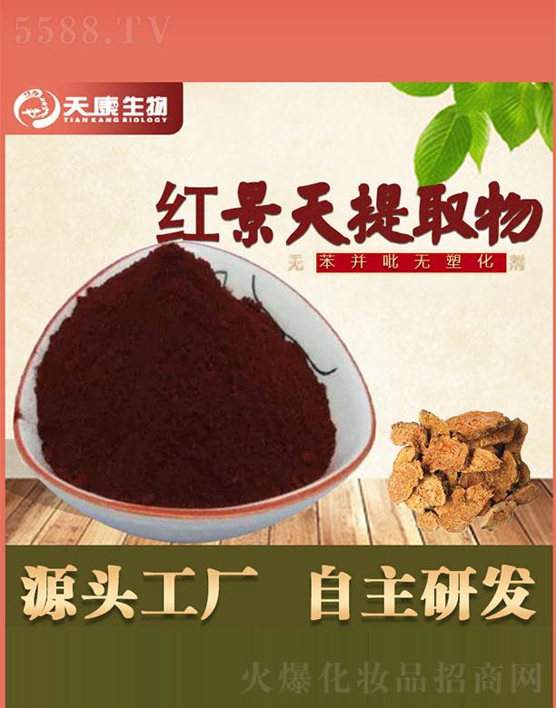 �����쿵����Ƽ����޹�˾���쿵����t������ȡ��