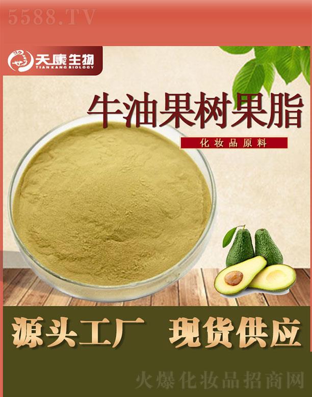 �����쿵����Ƽ����޹�˾���쿵����ţ�͹����֬