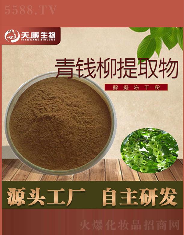 �����쿵����Ƽ����޹�˾���쿵�������X����ȡ��