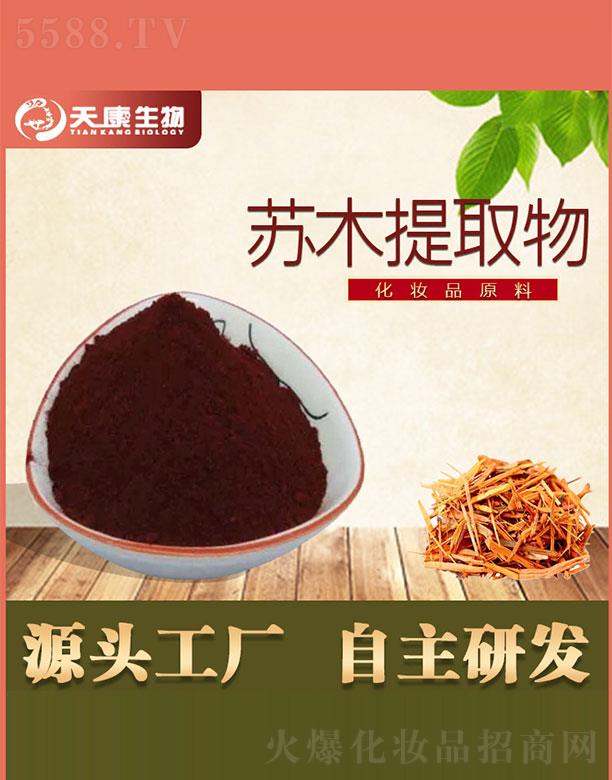 �����쿵����Ƽ����޹�˾���쿵�����Kľ��ȡ��