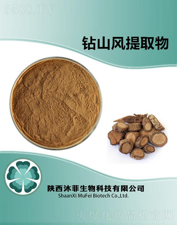 ����������Ƽ����޹�˾������@ɽ�L(f��ng)��ȡ��