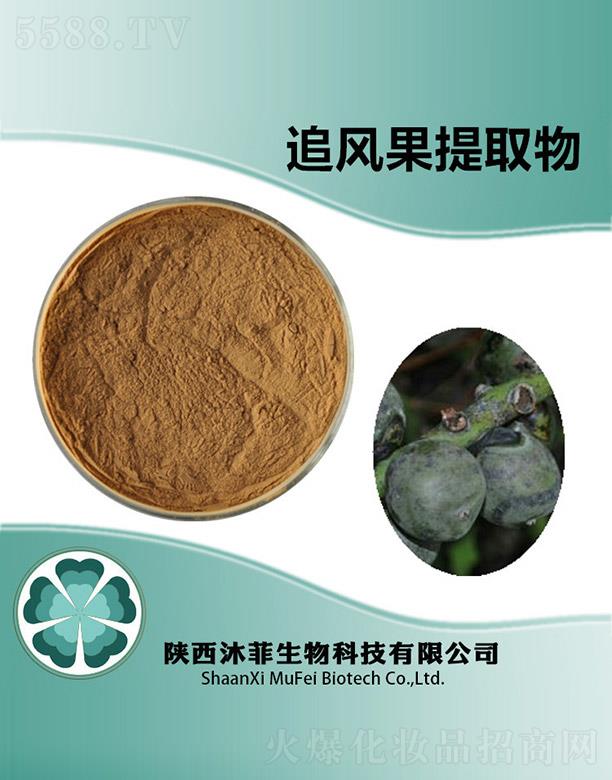 ����������Ƽ����޹�˾�����׷�L(f��ng)����ȡ��