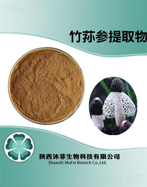 ����������Ƽ����޹�˾��������p��ȡ��