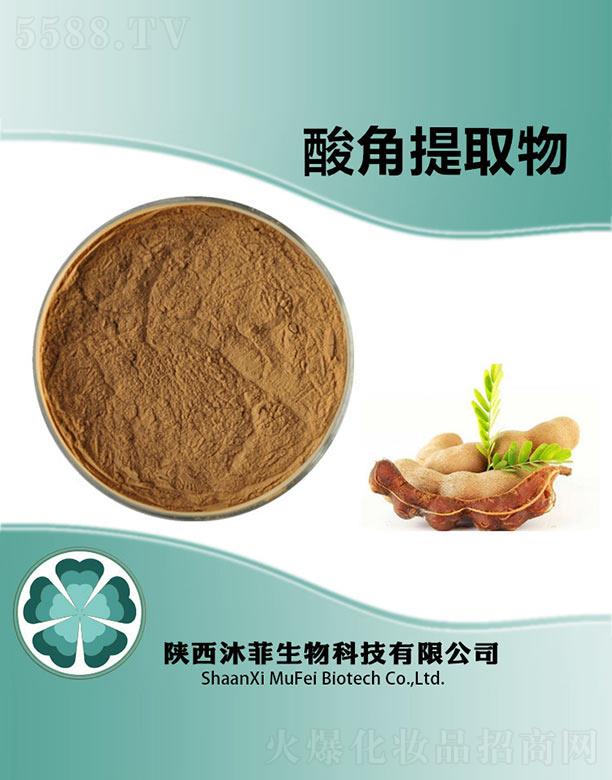 ����������Ƽ����޹�˾����������ȡ��