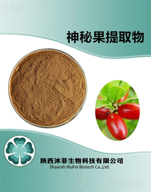 ����������Ƽ����޹�˾��������ع���ȡ��