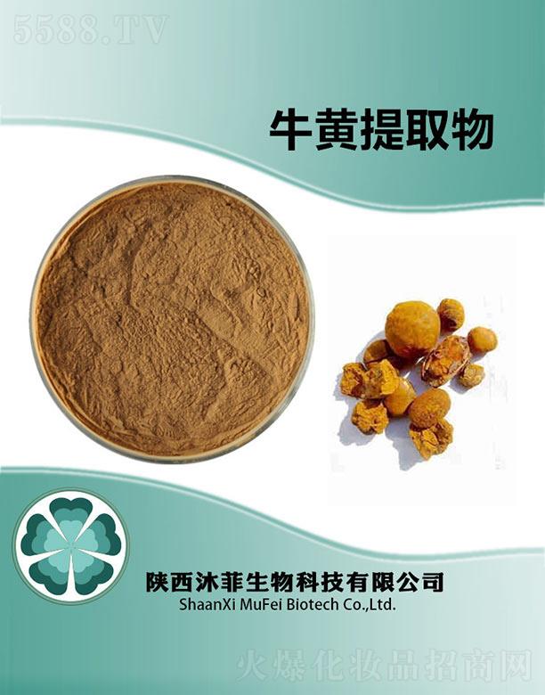 ����������Ƽ����޹�˾�����ţ�S��ȡ��