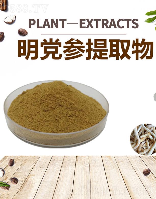 ����ĺ�����Ƽ����޹�˾���ĺ����h����ȡ��