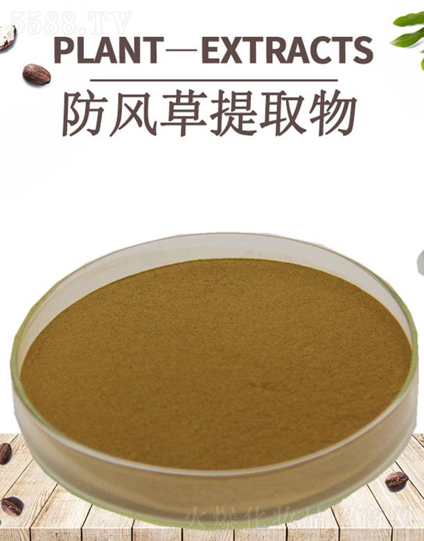 ����ĺ�����Ƽ����޹�˾���ĺ����L(f��ng)����ȡ��