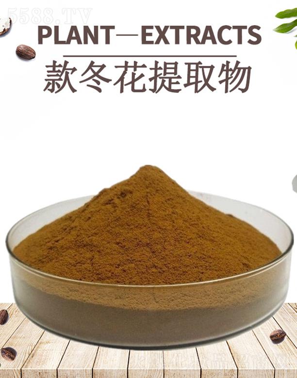 ����ĺ�����Ƽ����޹�˾���ĺ������ȡ��