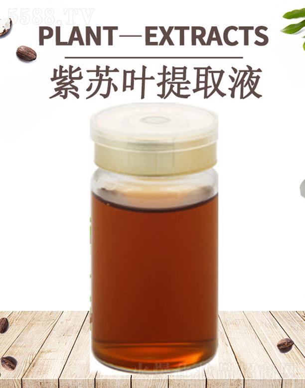 ����ĺ�����Ƽ����޹�˾���ĺ����K�~��ȡҺ