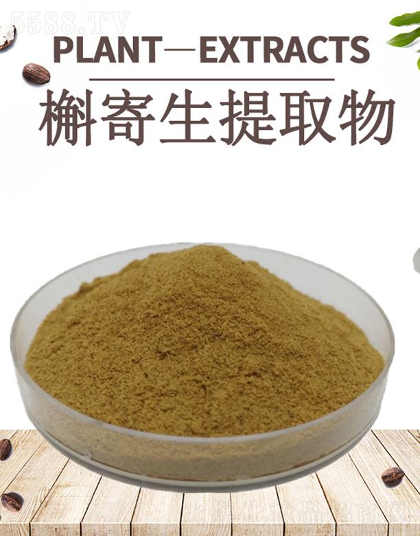 ����ĺ�����Ƽ����޹�˾���ĺ��μ�����ȡ��