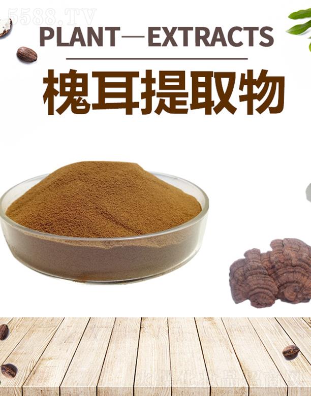 ����ĺ�����Ƽ����޹�˾���ĺ�������ȡ��