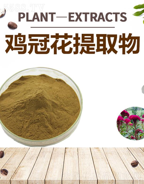 ����ĺ�����Ƽ����޹�˾���ĺ��u�ڻ���ȡ��