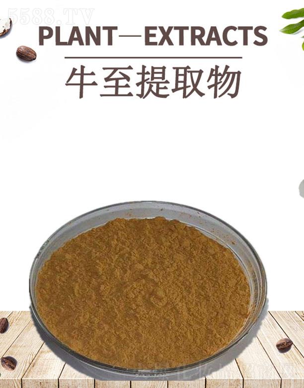 ����ĺ�����Ƽ����޹�˾���ĺ�ţ����ȡ��