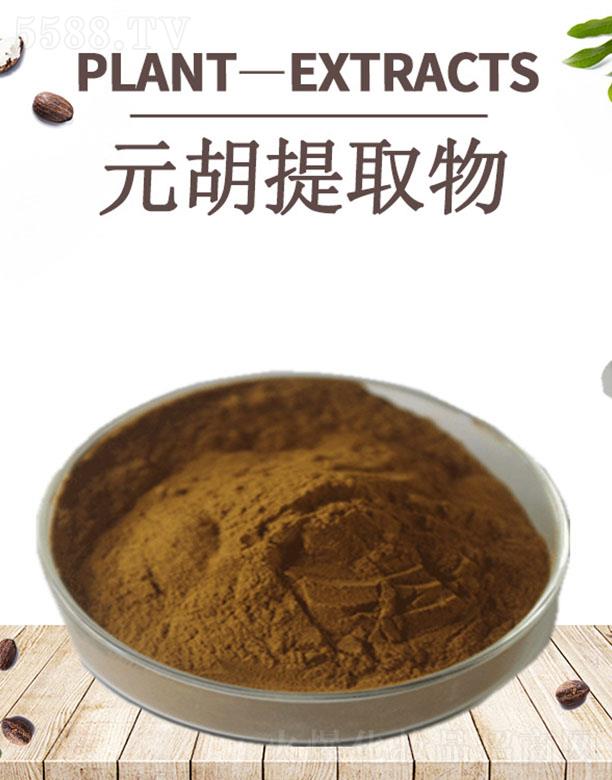 ����ĺ�����Ƽ����޹�˾���ĺ�Ԫ����ȡ��