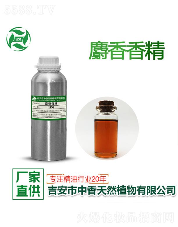 ������������Ȼֲ�����޹�˾�����������㾫 1kg