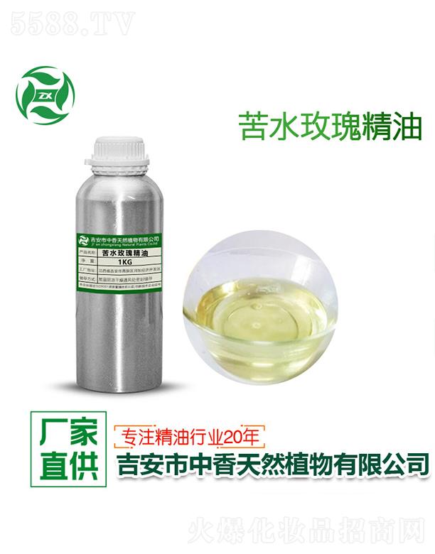 ������������Ȼֲ�����޹�˾�������ˮõ�徫�� 1kg