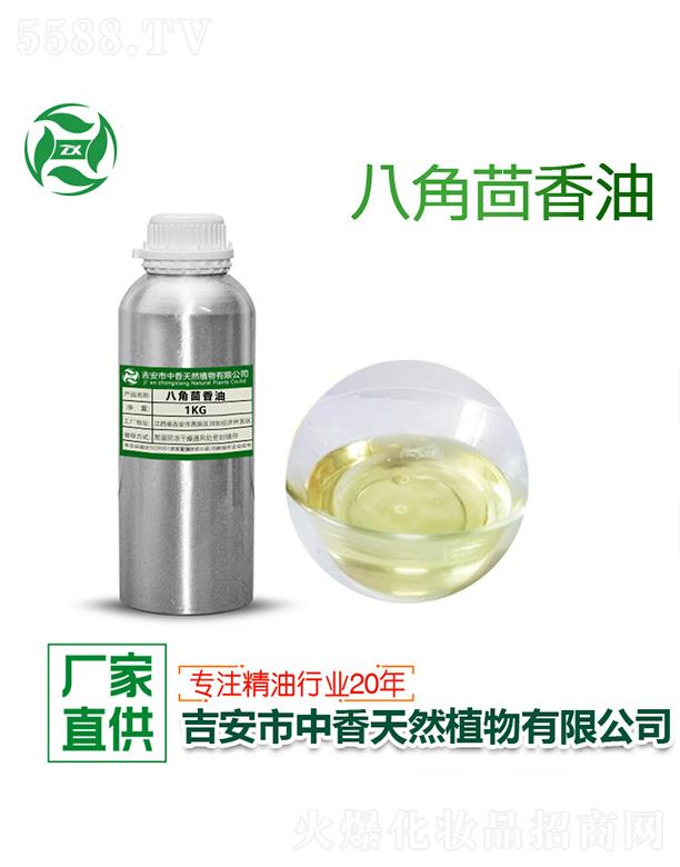 ������������Ȼֲ�����޹�˾������˽������� 1kg