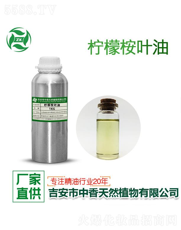 ������������Ȼֲ�����޹�˾�����㙎�����~�� 1kg