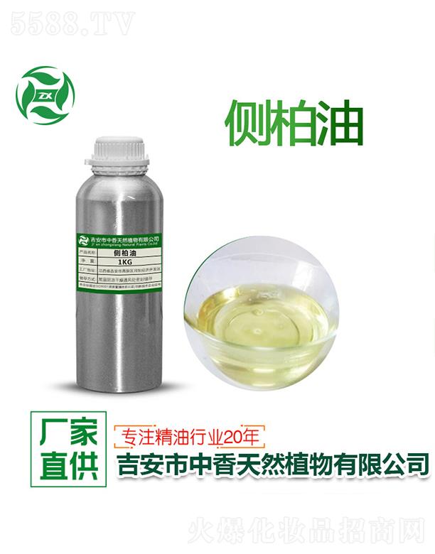 ������������Ȼֲ�����޹�˾�������(c��)���� 1kg