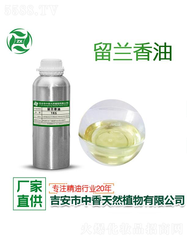 ������������Ȼֲ�����޹�˾���������m���� 1kg