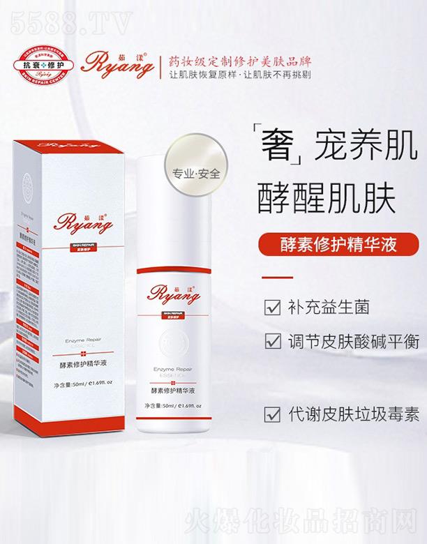 VƼ޹˾o(h)AҺ 50ml