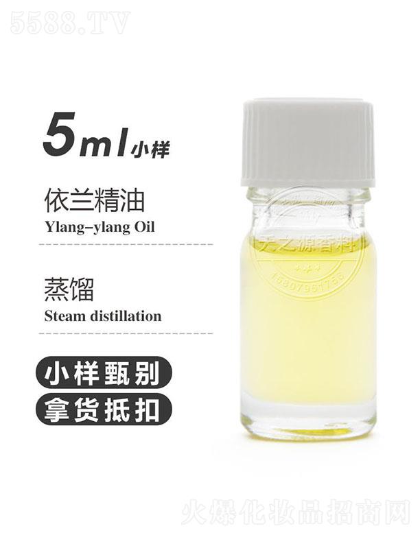 ������֮Դ�������޹�˾����֮Դ���m���� 5ml