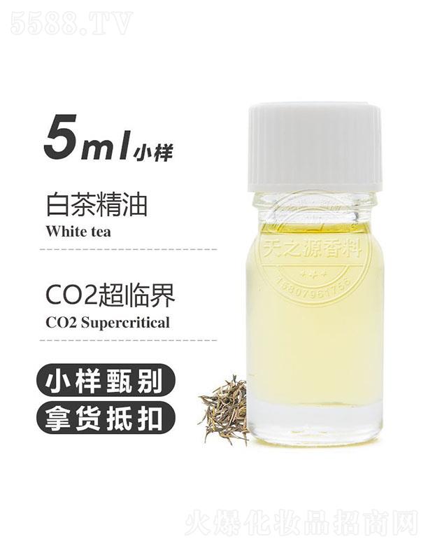 ������֮Դ�������޹�˾����֮Դ�ײ辫�� 5ml