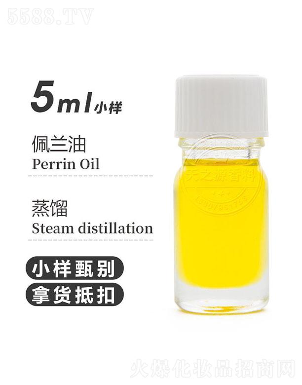 ������֮Դ�������޹�˾����֮Դ���m�� 5ml