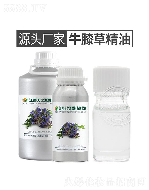 ������֮Դ�������޹�˾����֮Դţϥ�ݾ���