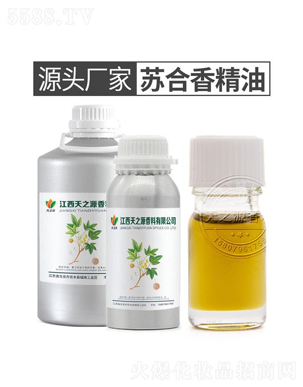 ������֮Դ�������޹�˾����֮Դ�K���㾫��