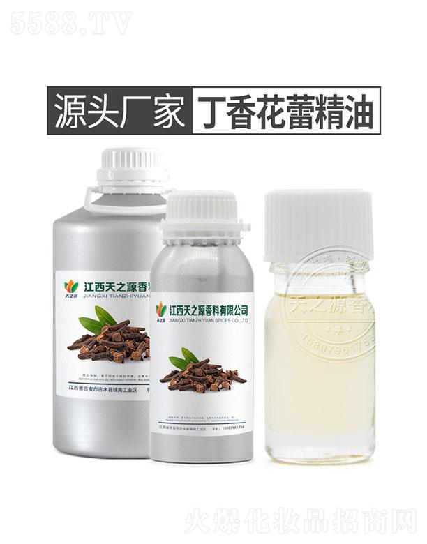 ������֮Դ�������޹�˾����֮Դ���㻨�پ���