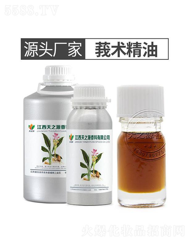 ������֮Դ�������޹�˾����֮Դݭ�g(sh��)����