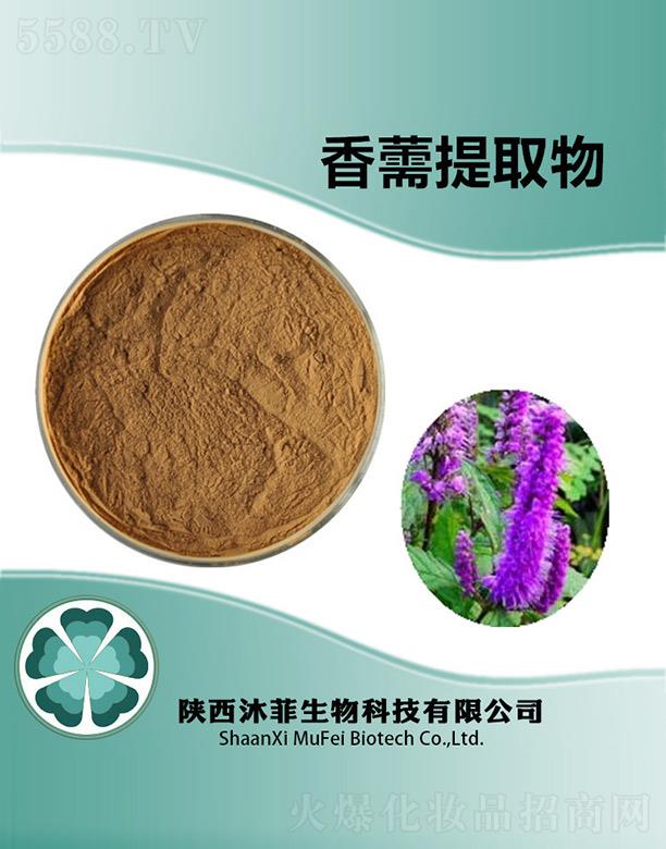 ����������Ƽ����޹�˾�������޸��ȡ��