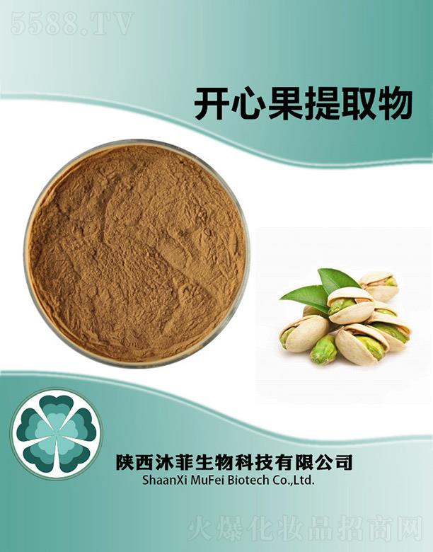 ����������Ƽ����޹�˾������_�Ĺ���ȡ��