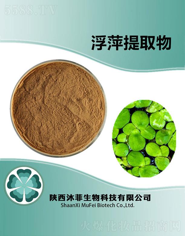 ����������Ƽ����޹�˾����Ƹ�Ƽ��ȡ��