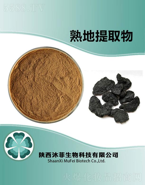 ����������Ƽ����޹�˾����������ȡ��